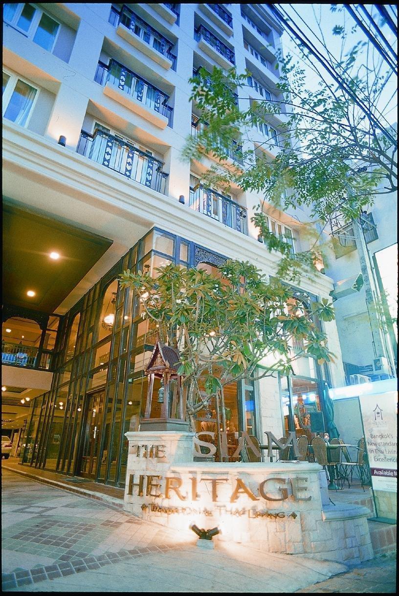โรงแรม โรงแรมเดอะ สยาม เฮอริเทจ