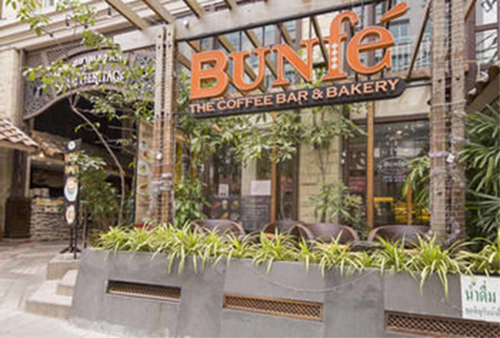 โรงแรม โรงแรมเดอะ สยาม เฮอริเทจ 4*
